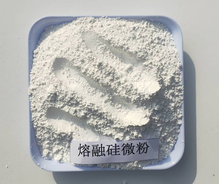 熔融型矽微粉